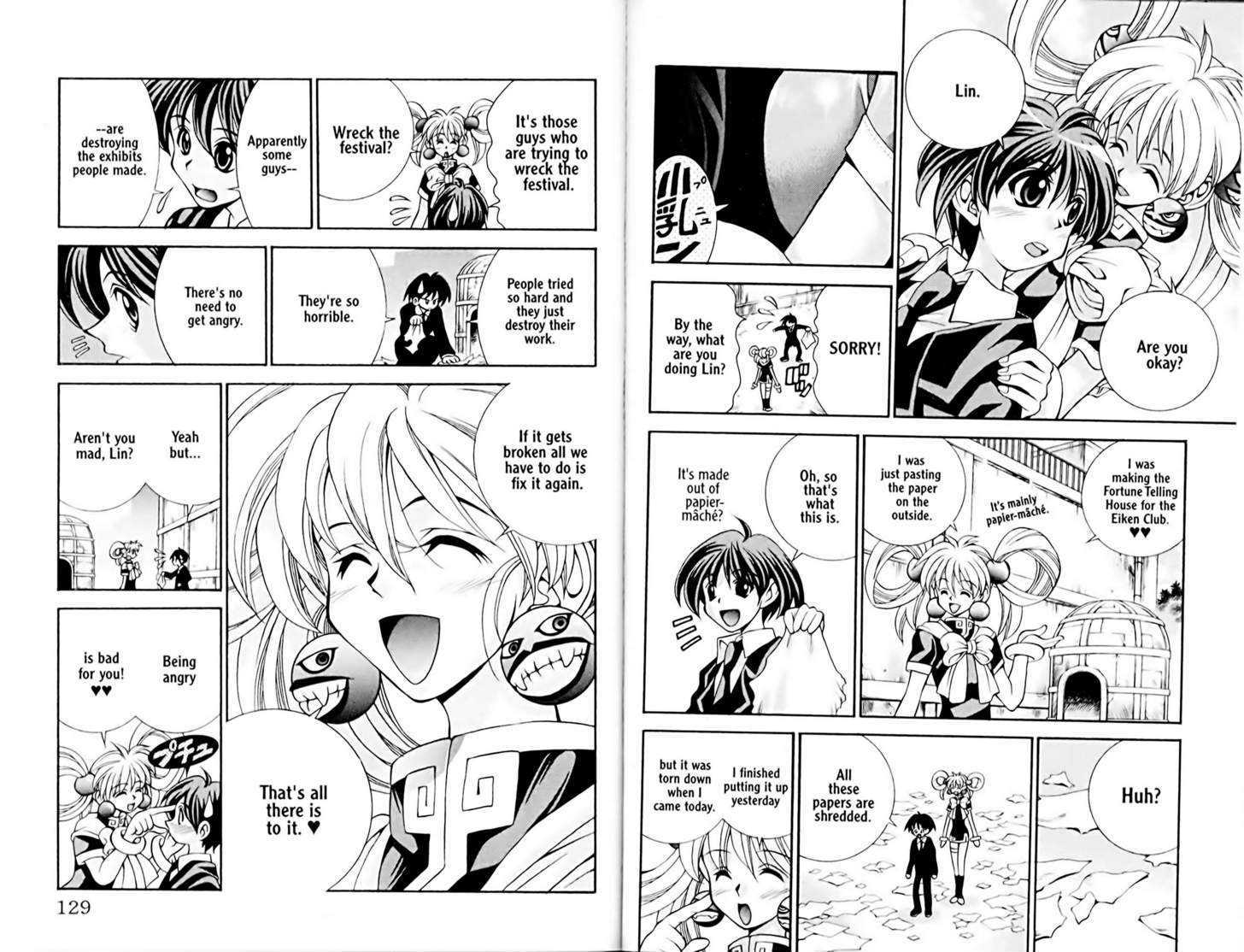 Eiken Chapter 23 page 3 - Chapter 23 : The undefeated East