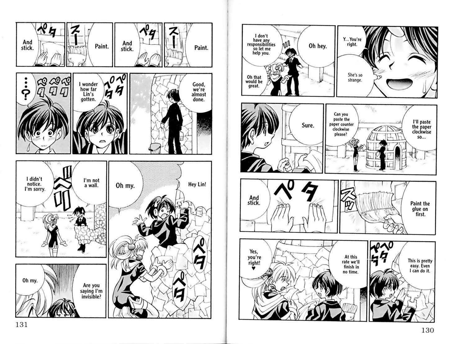Eiken Chapter 23 page 4 - Chapter 23 : The undefeated East