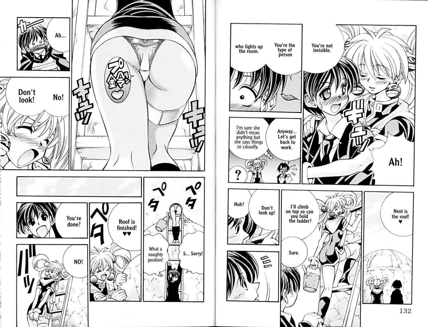 Eiken Chapter 23 page 5 - Chapter 23 : The undefeated East