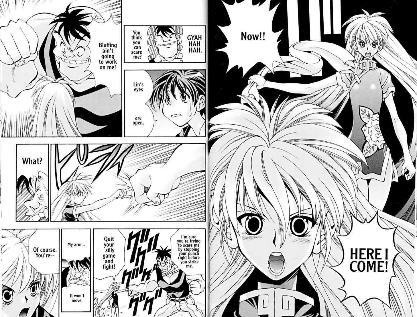 Eiken Chapter 23 page 9 - Chapter 23 : The undefeated East