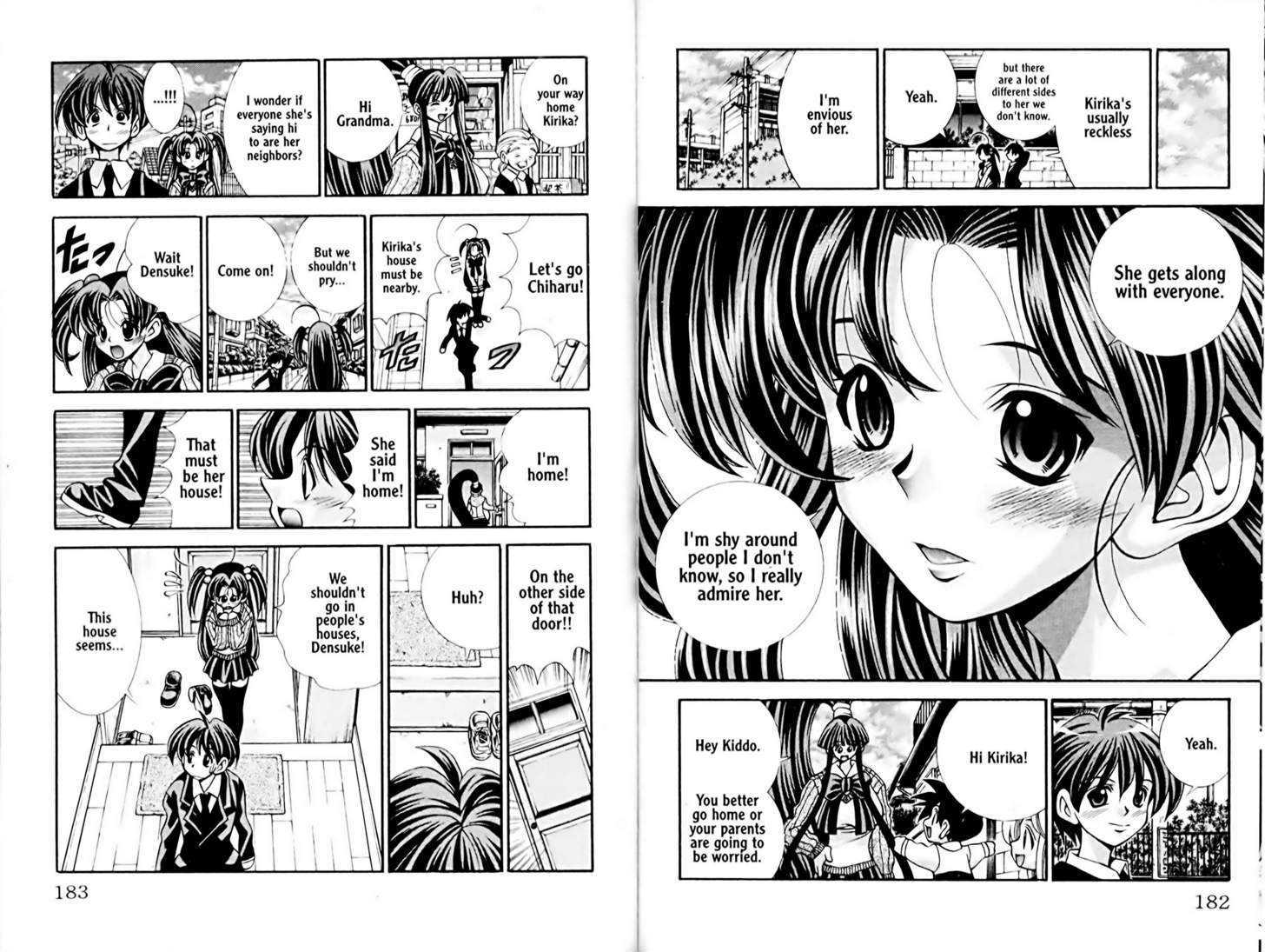 Eiken Chapter 25 page 10 - Chapter 25 : Mystery of the Misono family?