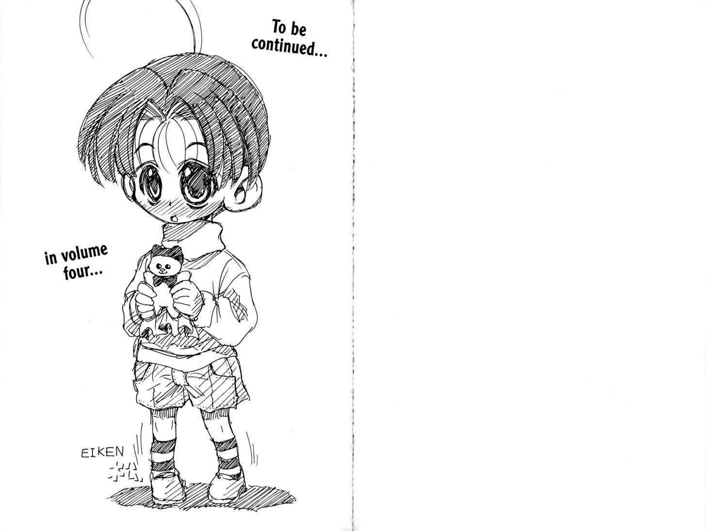 Eiken Chapter 25 page 14 - Chapter 25 : Mystery of the Misono family?