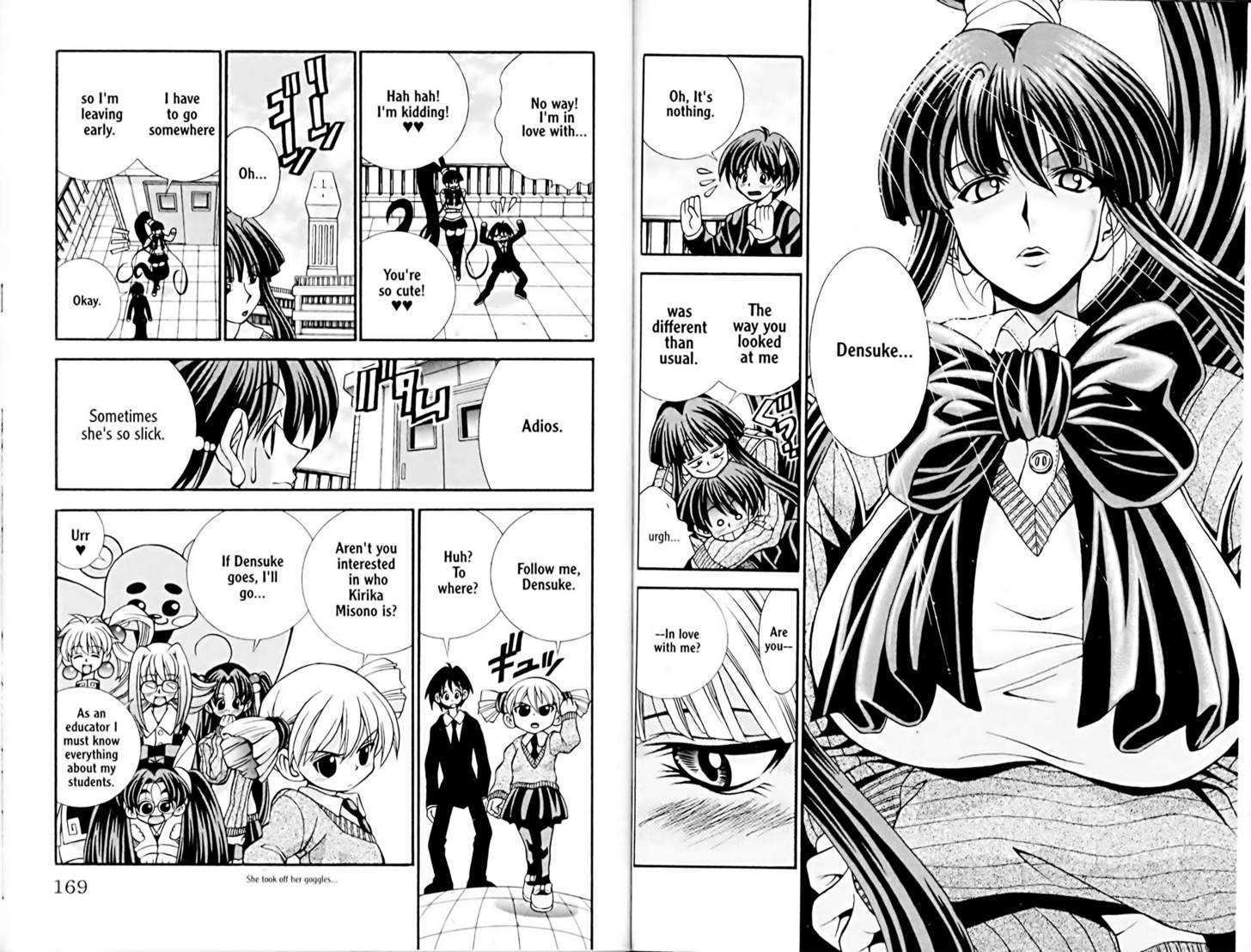 Eiken Chapter 25 page 3 - Chapter 25 : Mystery of the Misono family?