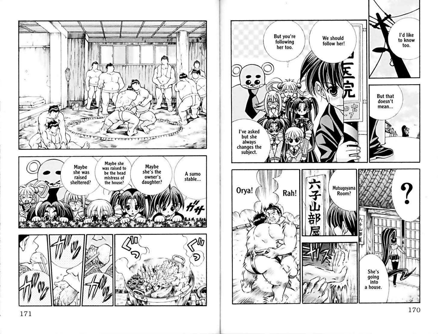 Eiken Chapter 25 page 4 - Chapter 25 : Mystery of the Misono family?