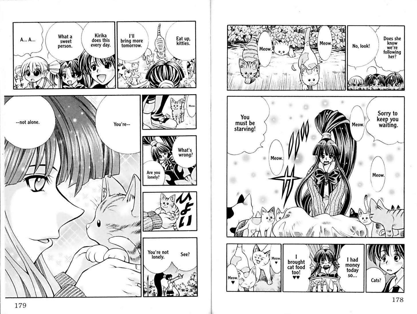 Eiken Chapter 25 page 8 - Chapter 25 : Mystery of the Misono family?