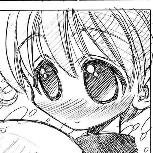 Eiken Chapter 25 : Mystery of the Misono family? cover