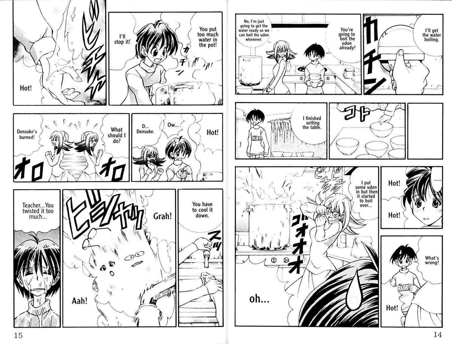 Eiken Chapter 26 page 11 - Chapter 26 : School Wars ~ Crybaby Teacher's one Day War