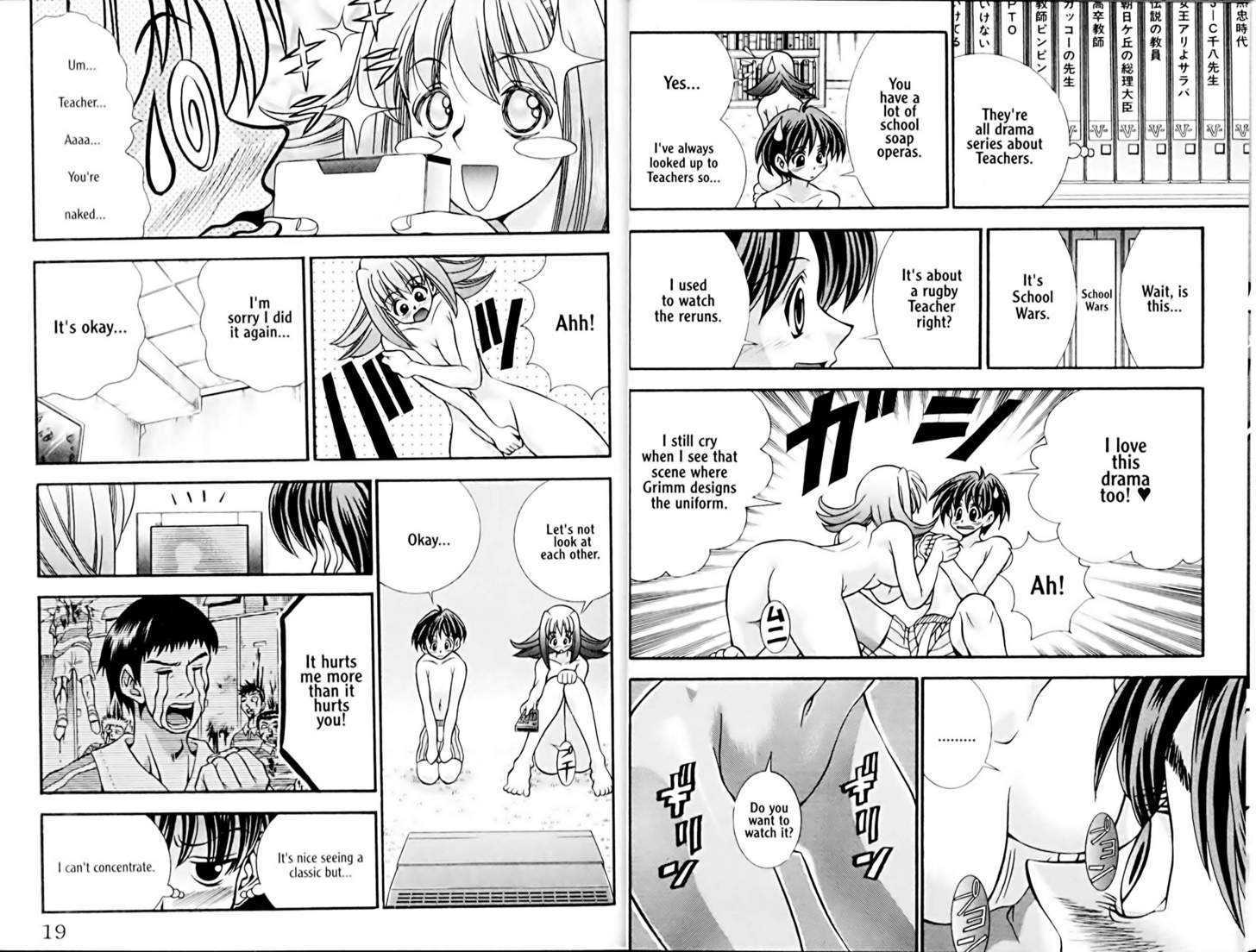 Eiken Chapter 26 page 13 - Chapter 26 : School Wars ~ Crybaby Teacher's one Day War