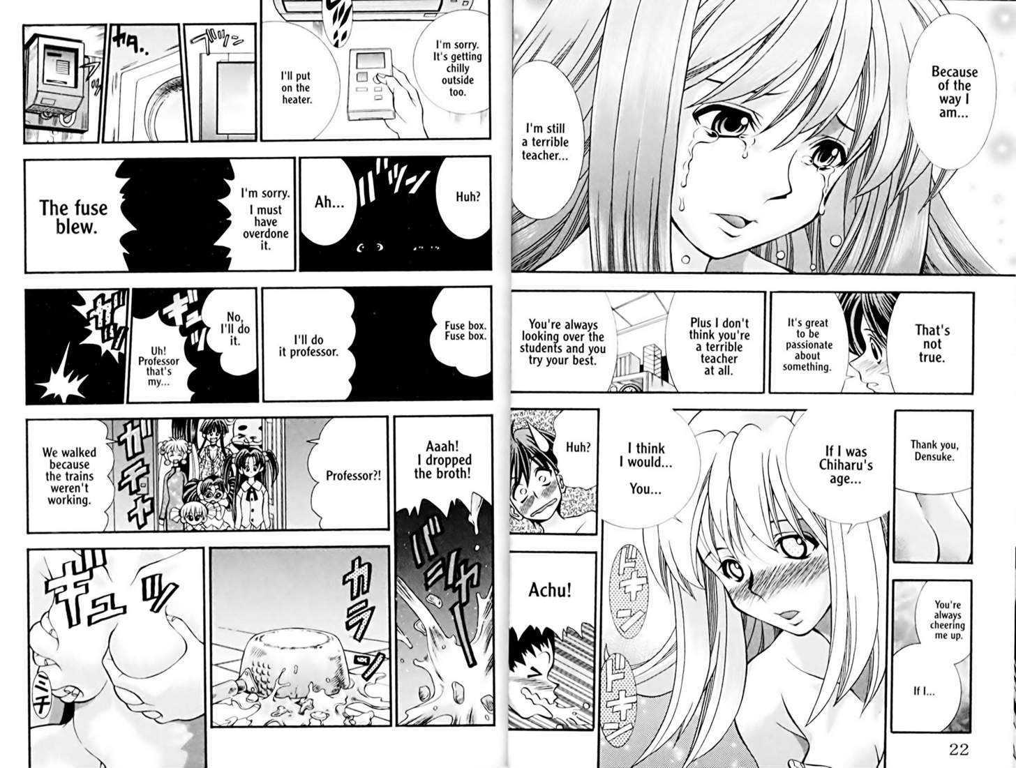 Eiken Chapter 26 page 15 - Chapter 26 : School Wars ~ Crybaby Teacher's one Day War