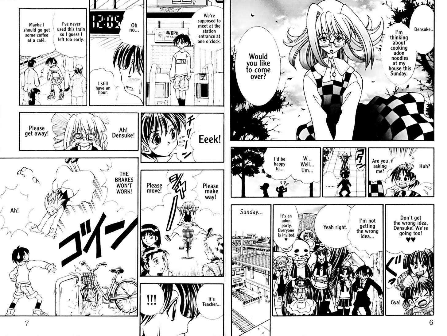 Eiken Chapter 26 page 7 - Chapter 26 : School Wars ~ Crybaby Teacher's one Day War
