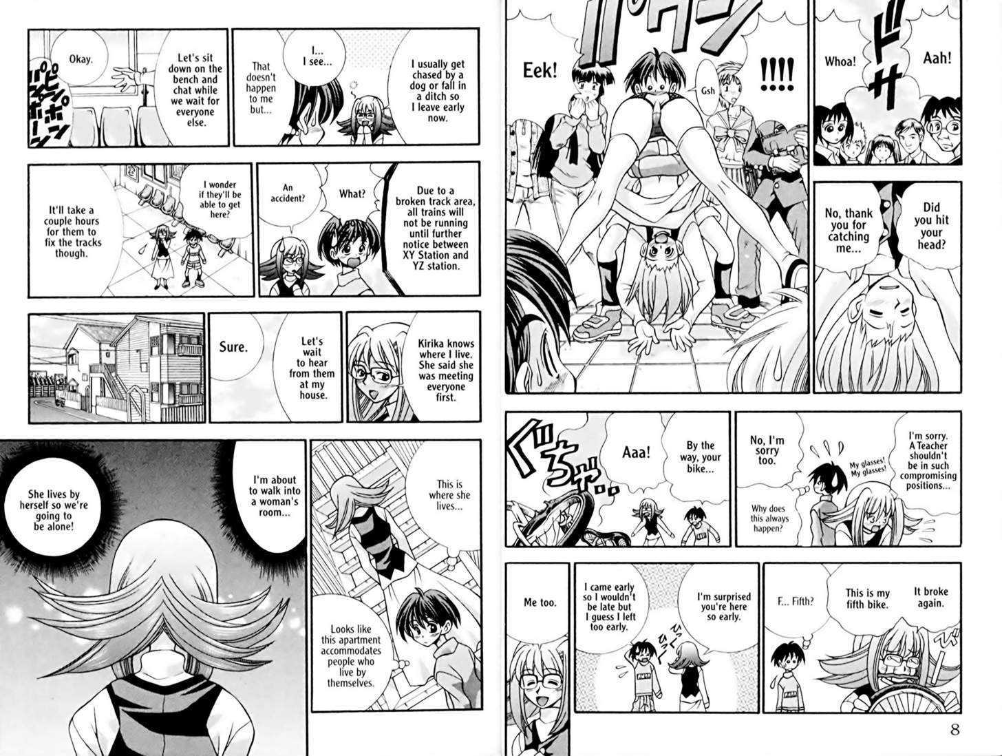 Eiken Chapter 26 page 8 - Chapter 26 : School Wars ~ Crybaby Teacher's one Day War