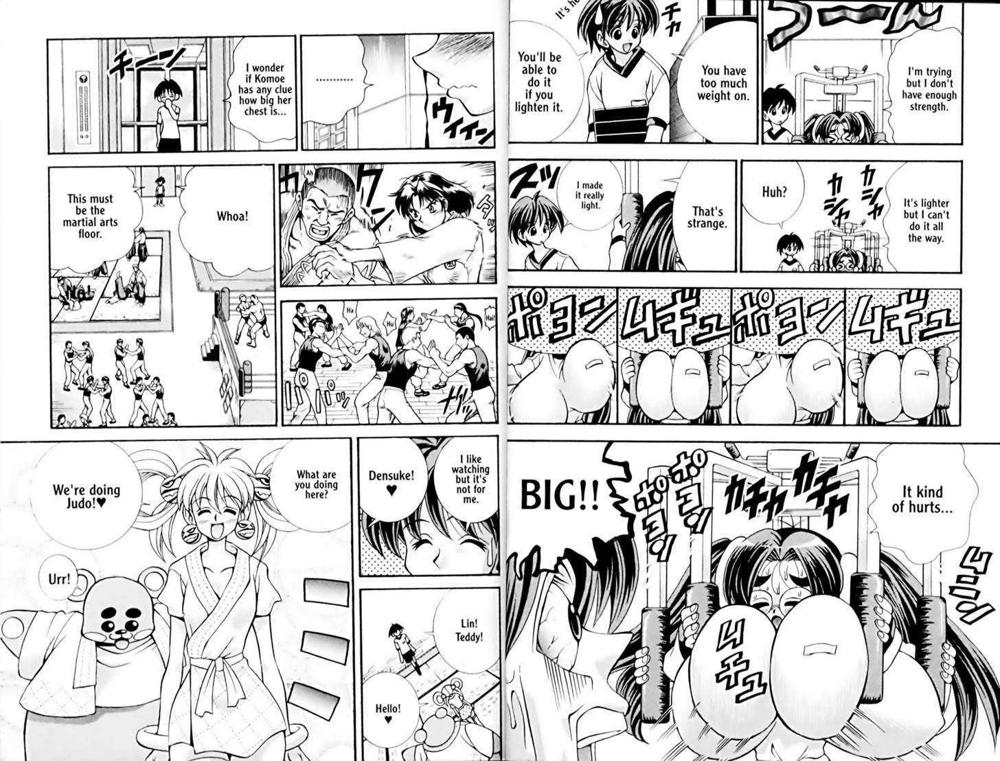 Eiken Chapter 27 page 4 - Chapter 27 : Densuke's Sports Award
