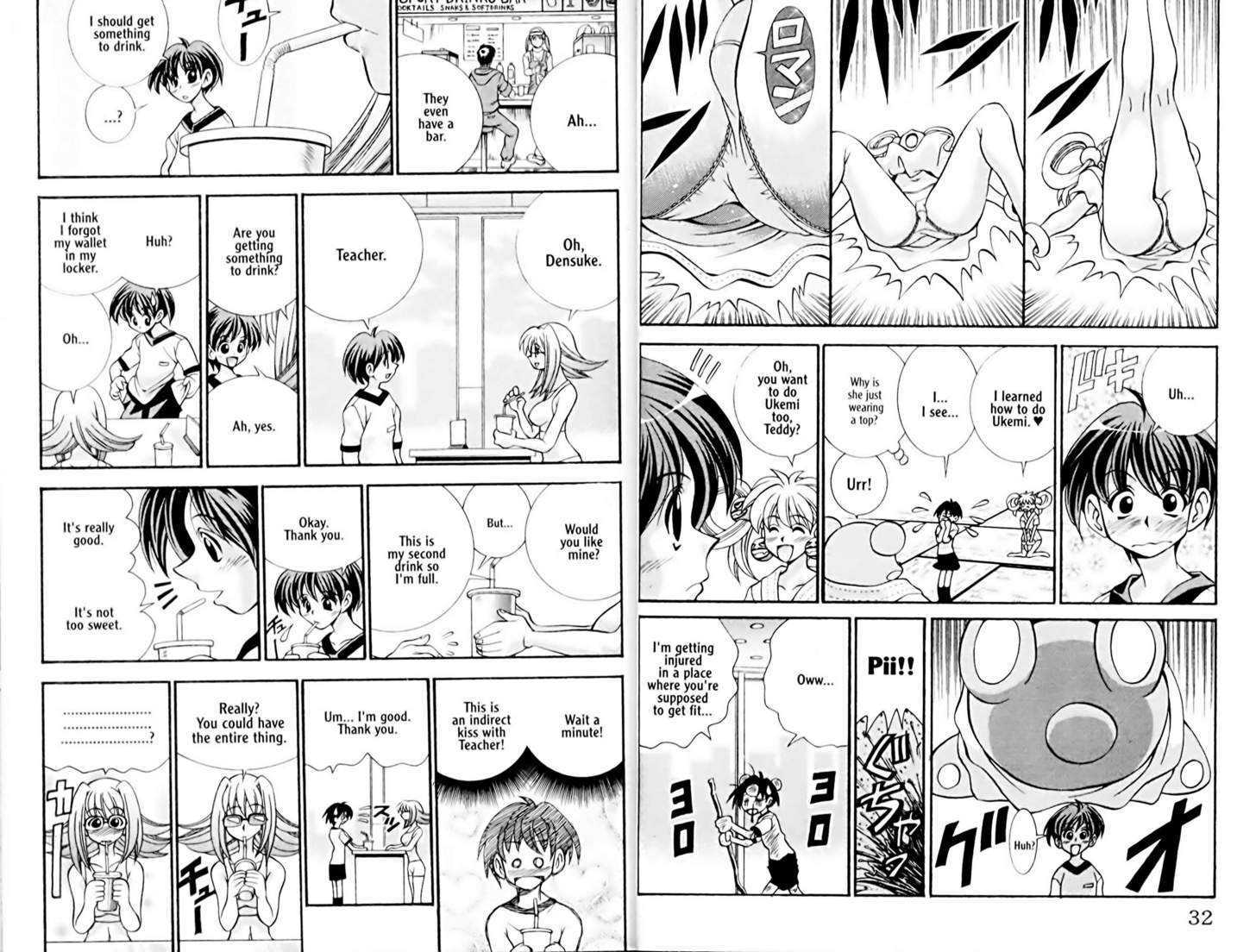 Eiken Chapter 27 page 5 - Chapter 27 : Densuke's Sports Award