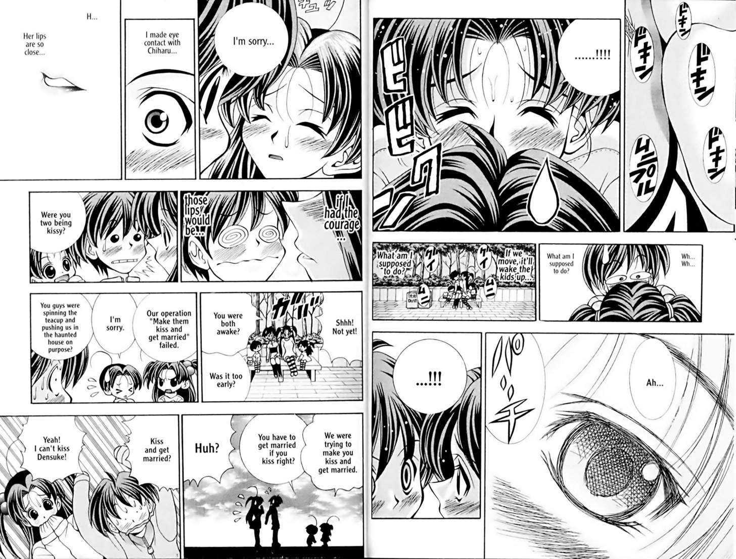 Eiken Chapter 28 page 10 - Chapter 28 : You can do it Kazu, Go Go Futaba!