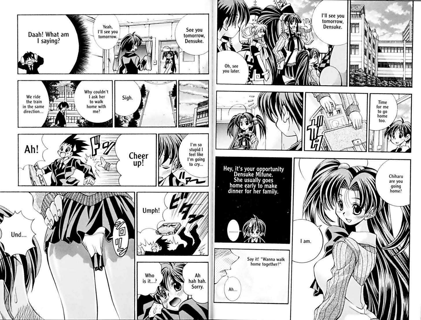 Eiken Chapter 30 page 2 - Chapter 30 : Love Lesson ~ By Yuriko ~