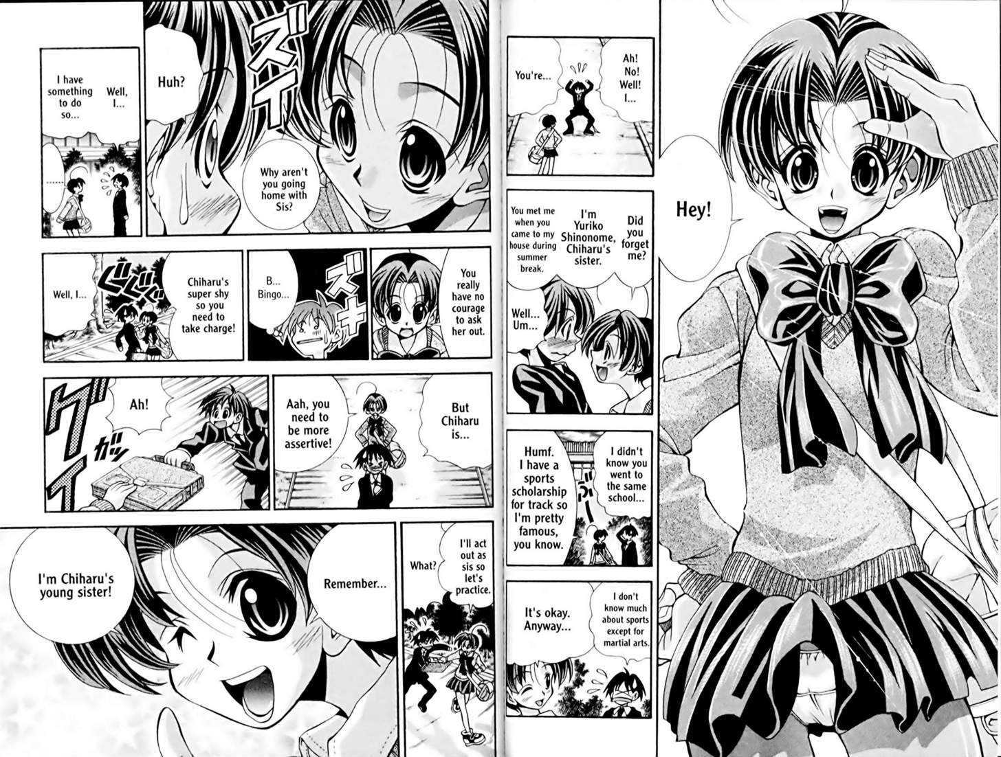 Eiken Chapter 30 page 3 - Chapter 30 : Love Lesson ~ By Yuriko ~