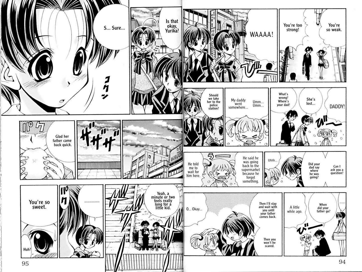Eiken Chapter 30 page 6 - Chapter 30 : Love Lesson ~ By Yuriko ~