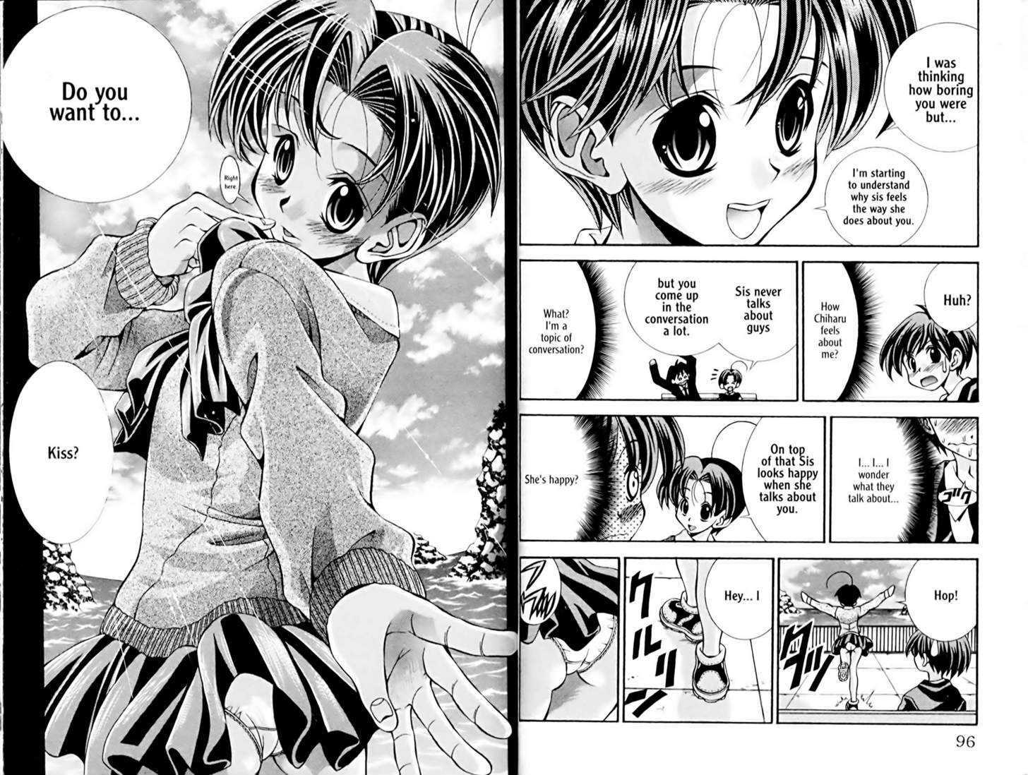 Eiken Chapter 30 page 7 - Chapter 30 : Love Lesson ~ By Yuriko ~