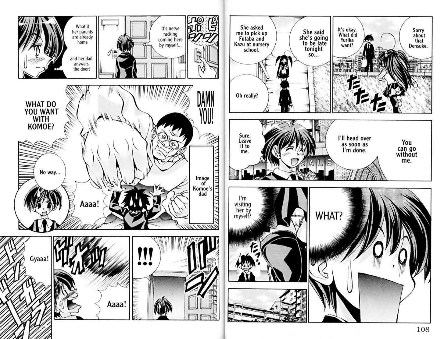 Eiken Chapter 31 page 3 - Chapter 31 : Komoe has the flu?