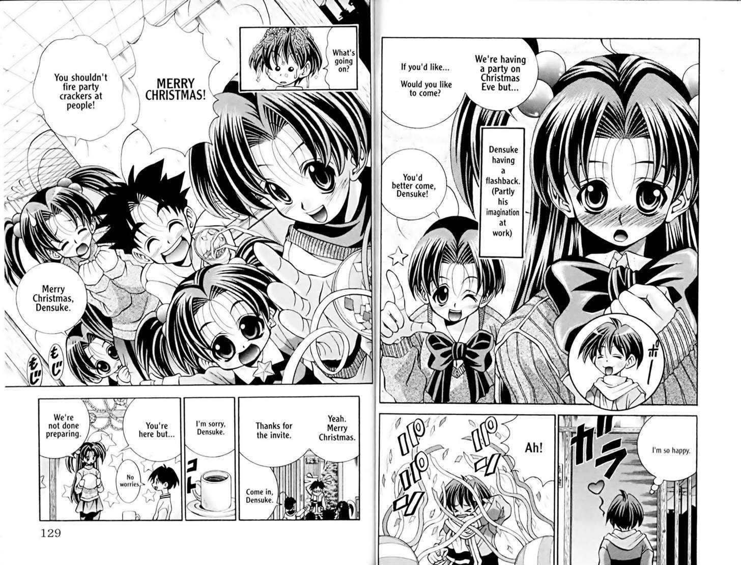 Eiken Chapter 32 page 3 - Chapter 32 : Attack! Densuke Mifune visit! Xmas Version