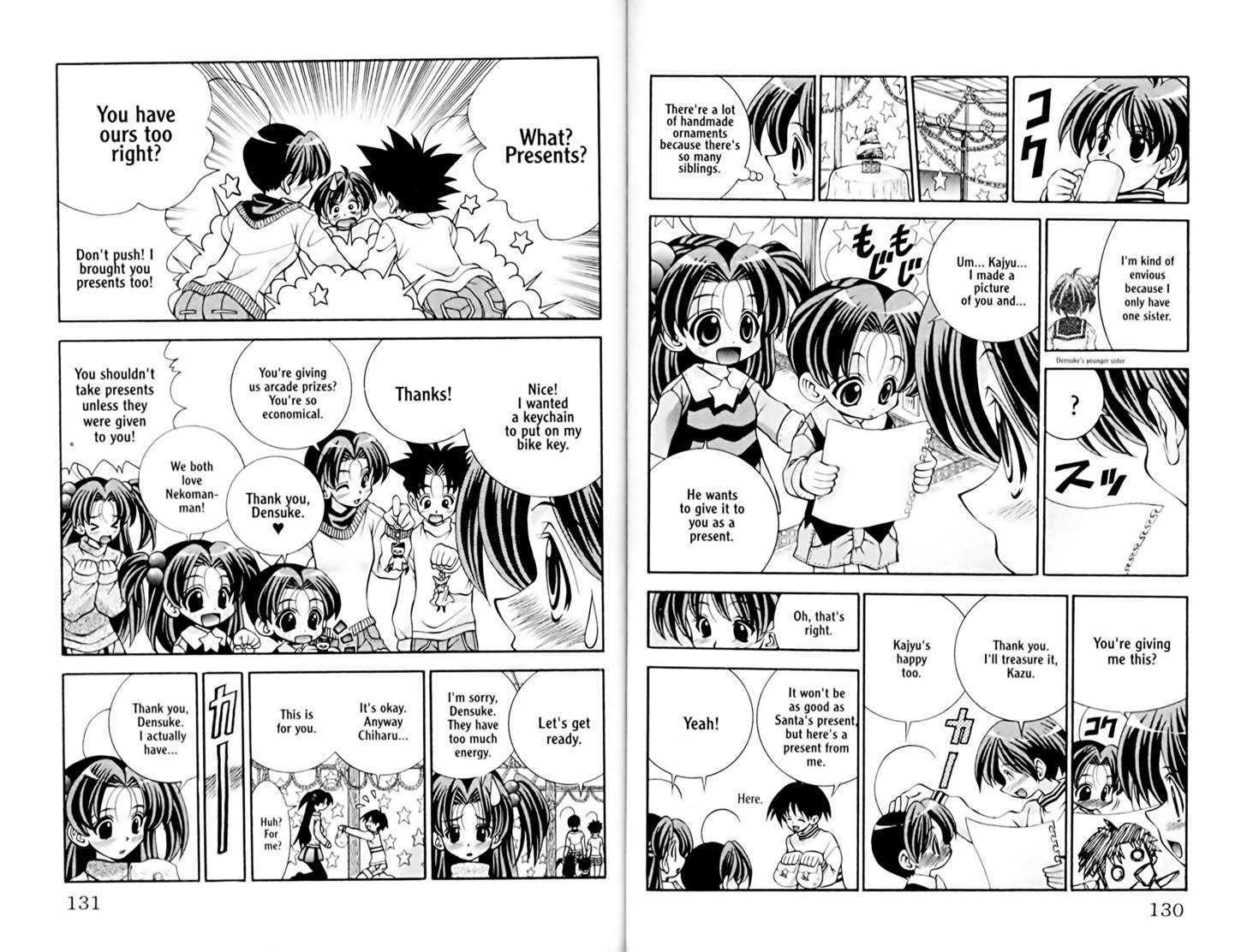 Eiken Chapter 32 page 4 - Chapter 32 : Attack! Densuke Mifune visit! Xmas Version
