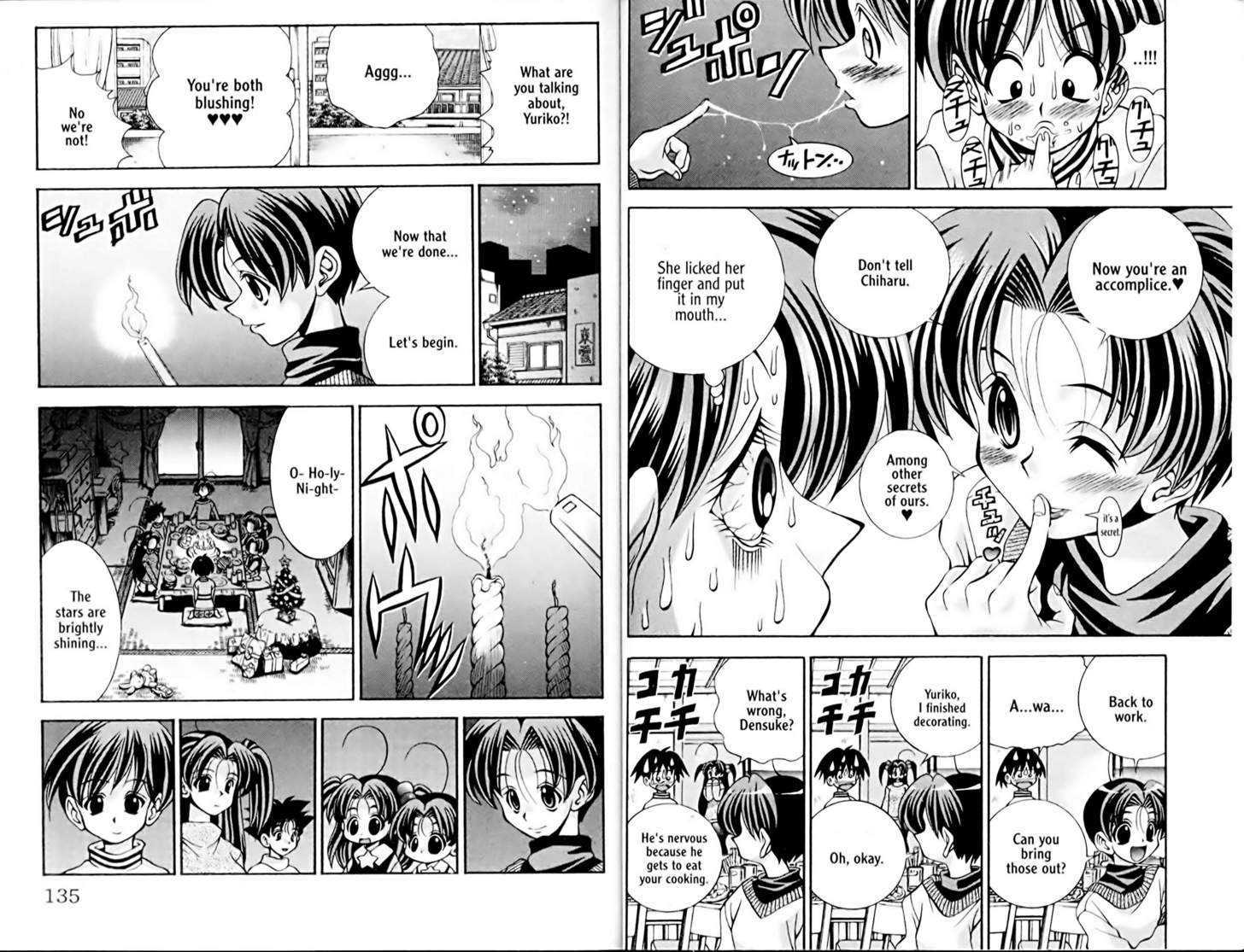 Eiken Chapter 32 page 6 - Chapter 32 : Attack! Densuke Mifune visit! Xmas Version