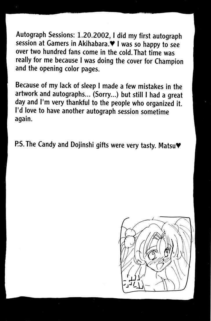 Eiken Chapter 33 page 11 - Chapter 33 : Eiken New Years Special??