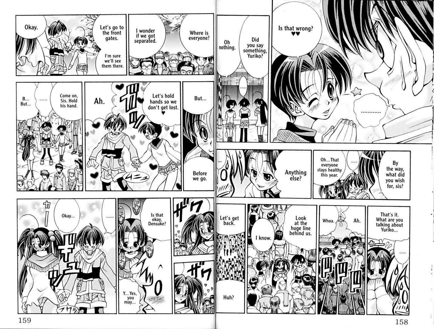 Eiken Chapter 33 page 8 - Chapter 33 : Eiken New Years Special??