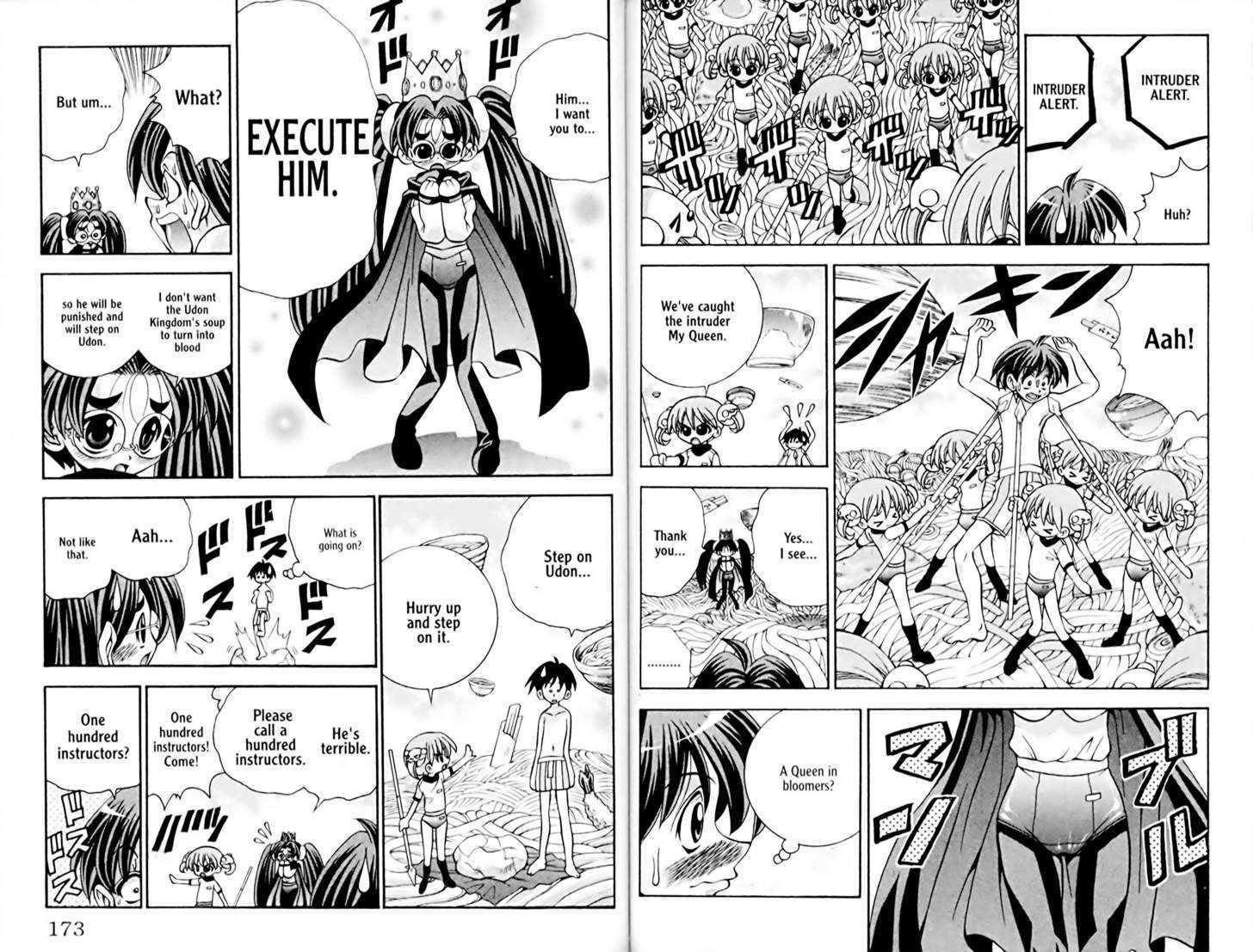 Eiken Chapter 34 page 5 - Chapter 34 : I dream of --!!