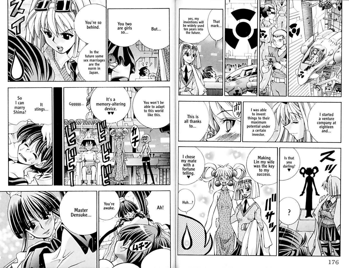 Eiken Chapter 34 page 7 - Chapter 34 : I dream of --!!
