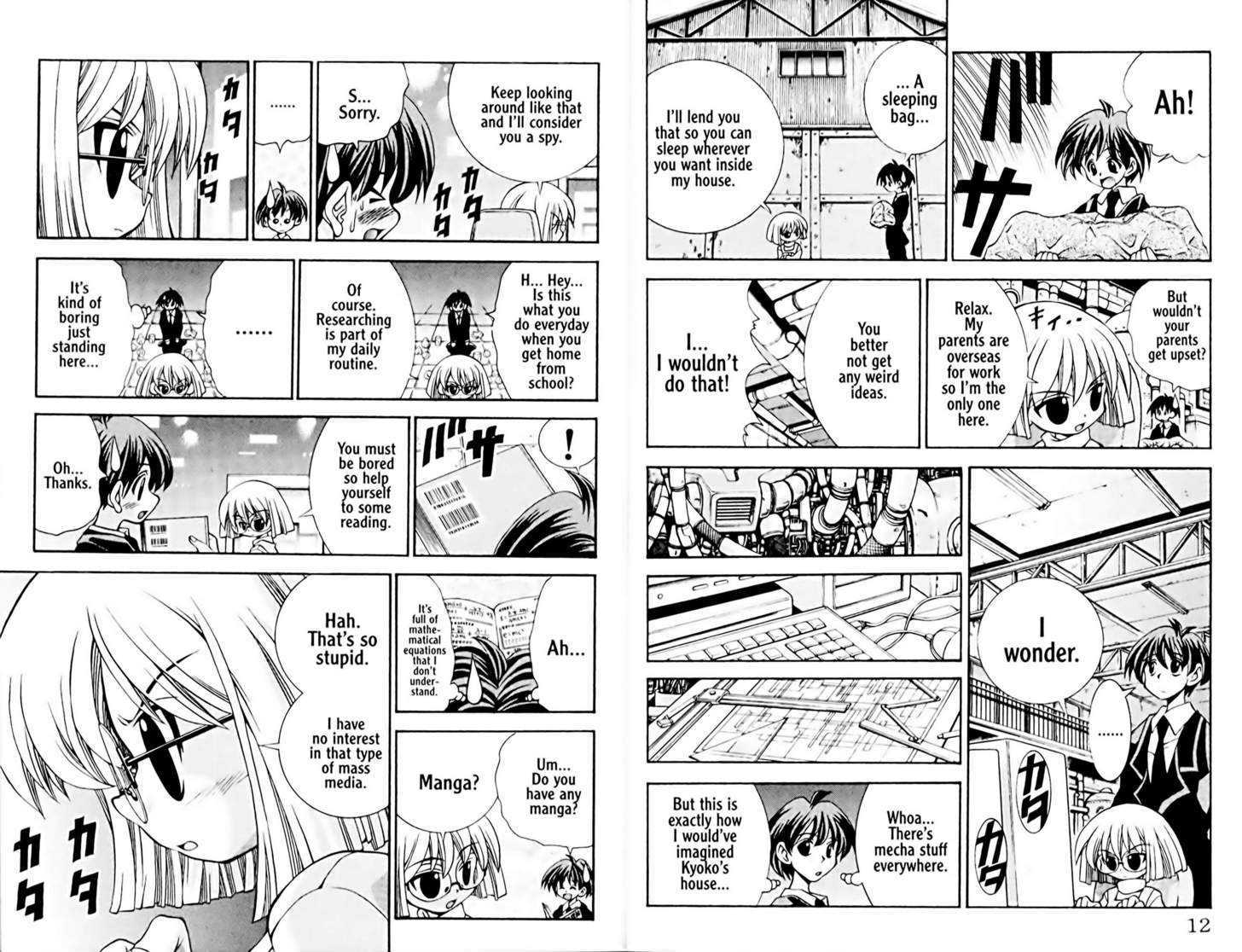 Eiken Chapter 35 page 10 - Chapter 35 : Kyoko and Densuke's Ramen?