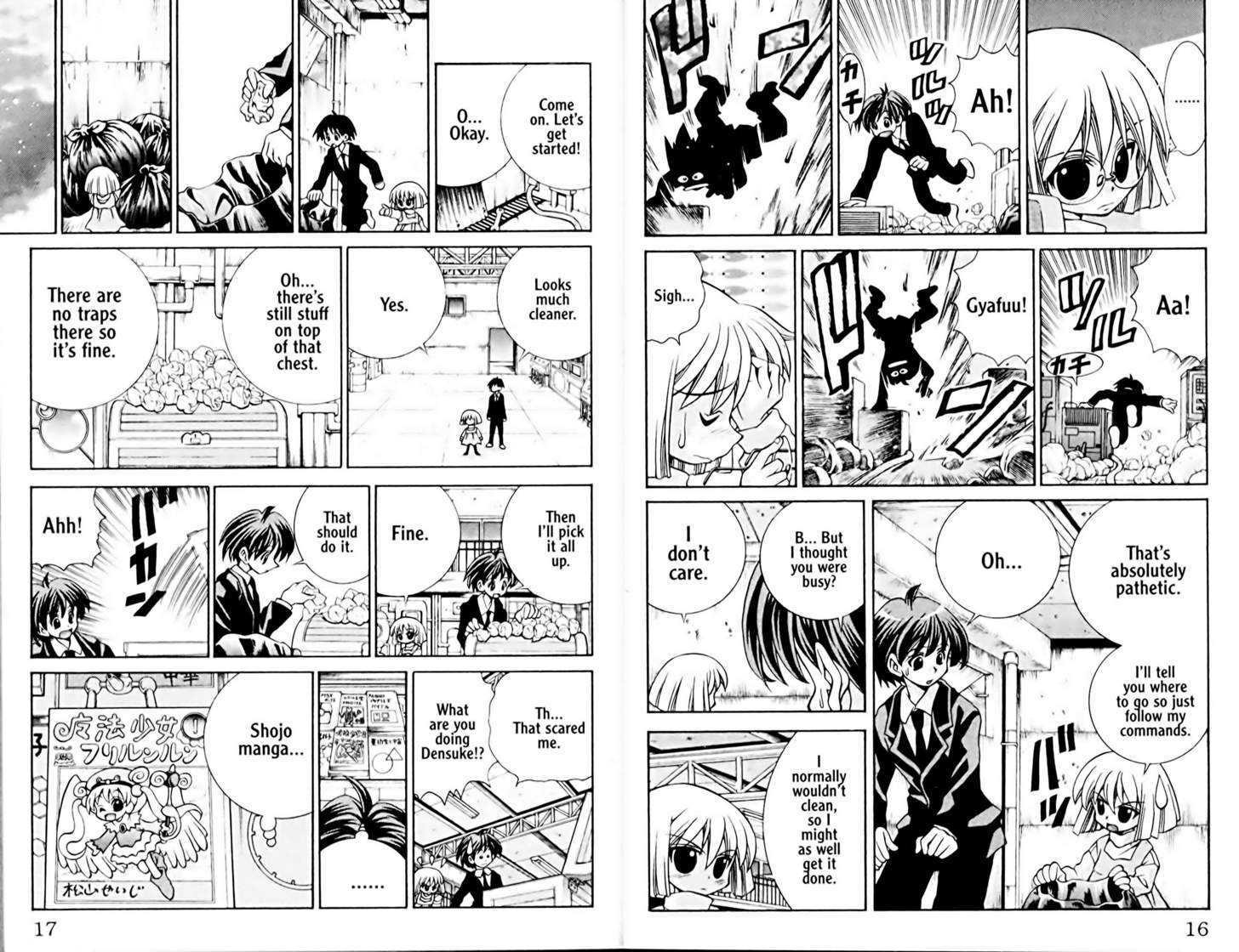 Eiken Chapter 35 page 12 - Chapter 35 : Kyoko and Densuke's Ramen?