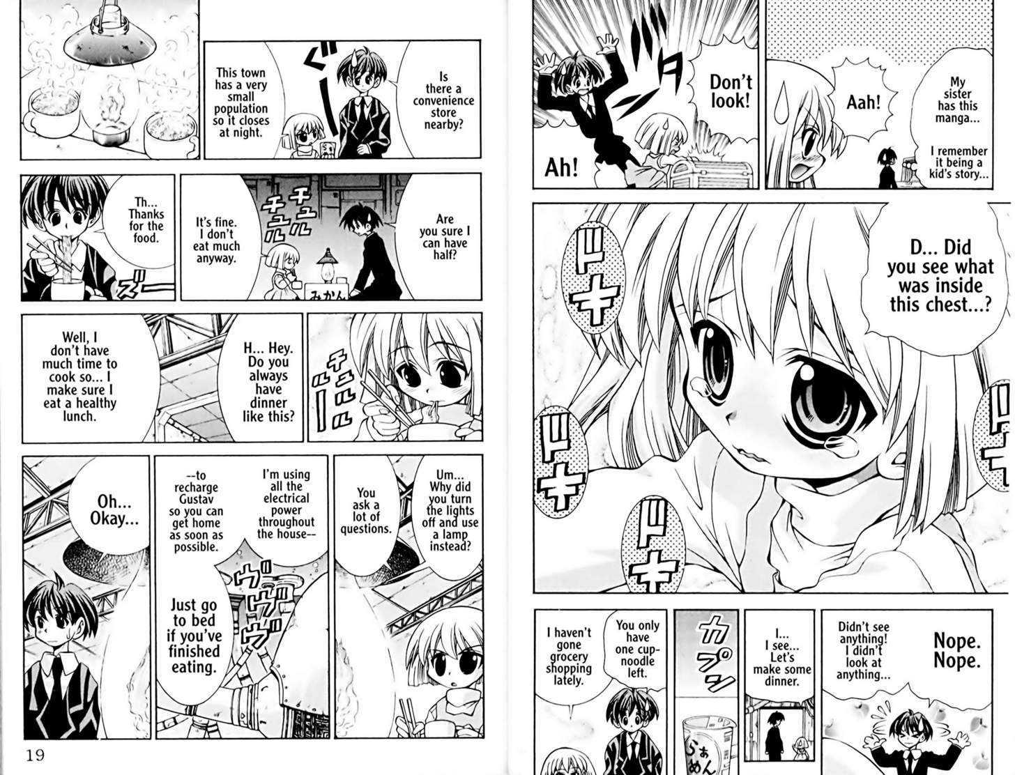 Eiken Chapter 35 page 13 - Chapter 35 : Kyoko and Densuke's Ramen?