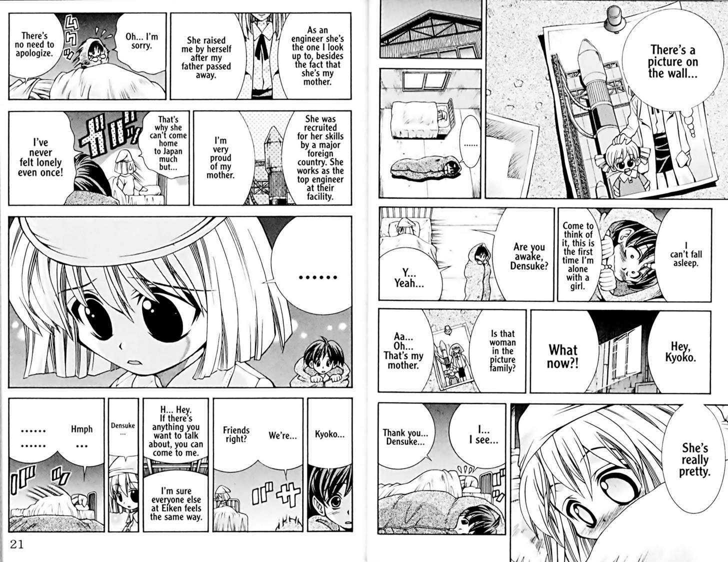 Eiken Chapter 35 page 14 - Chapter 35 : Kyoko and Densuke's Ramen?