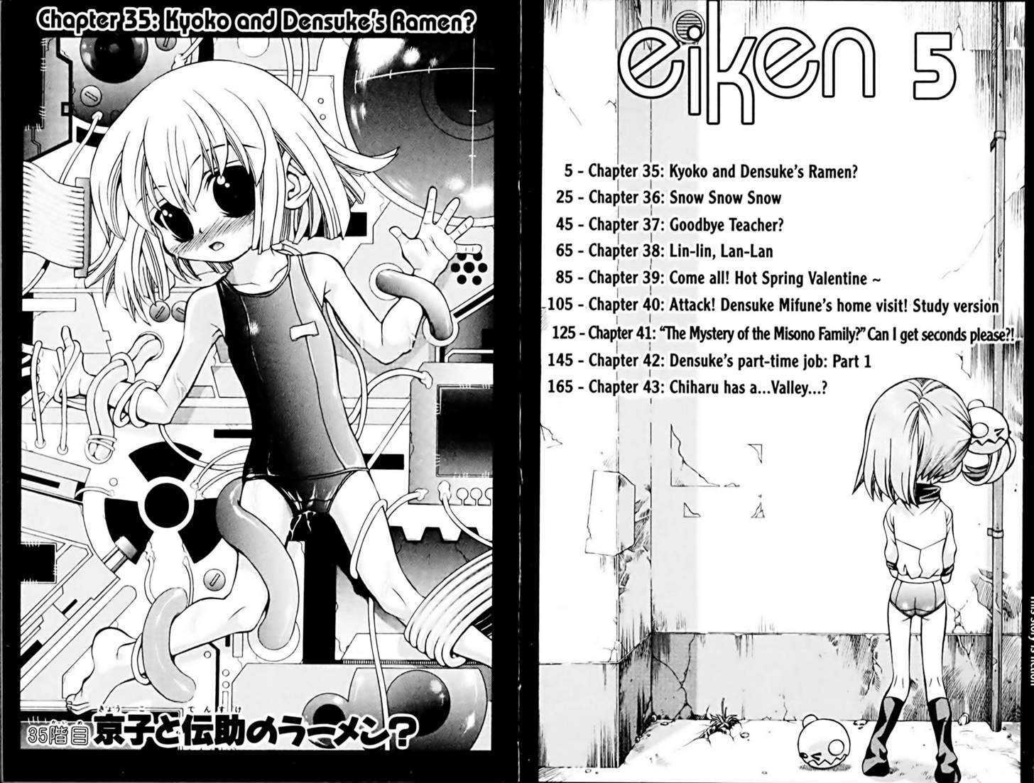 Eiken Chapter 35 page 6 - Chapter 35 : Kyoko and Densuke's Ramen?