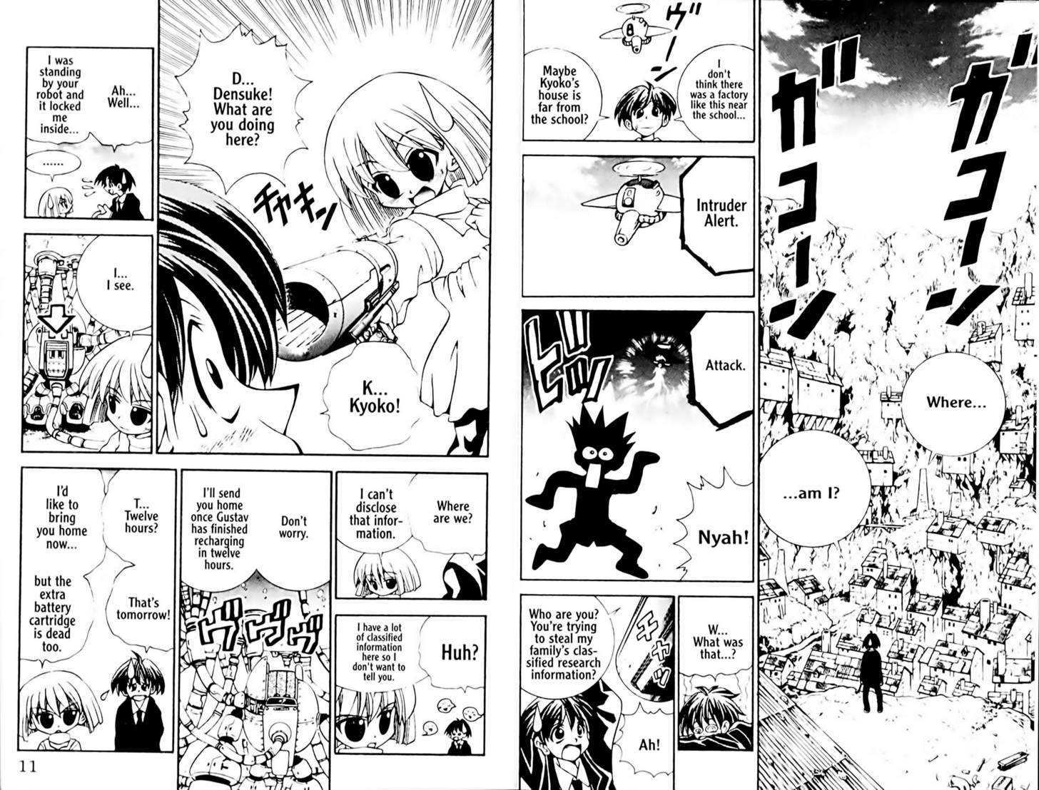 Eiken Chapter 35 page 9 - Chapter 35 : Kyoko and Densuke's Ramen?