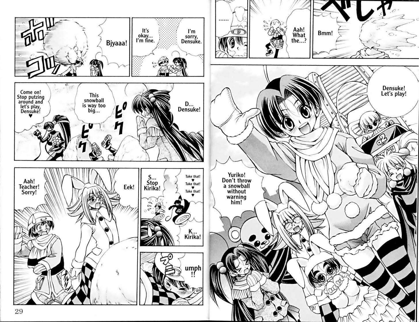 Eiken Chapter 36 page 3 - Chapter 36 : Snow Snow Snow