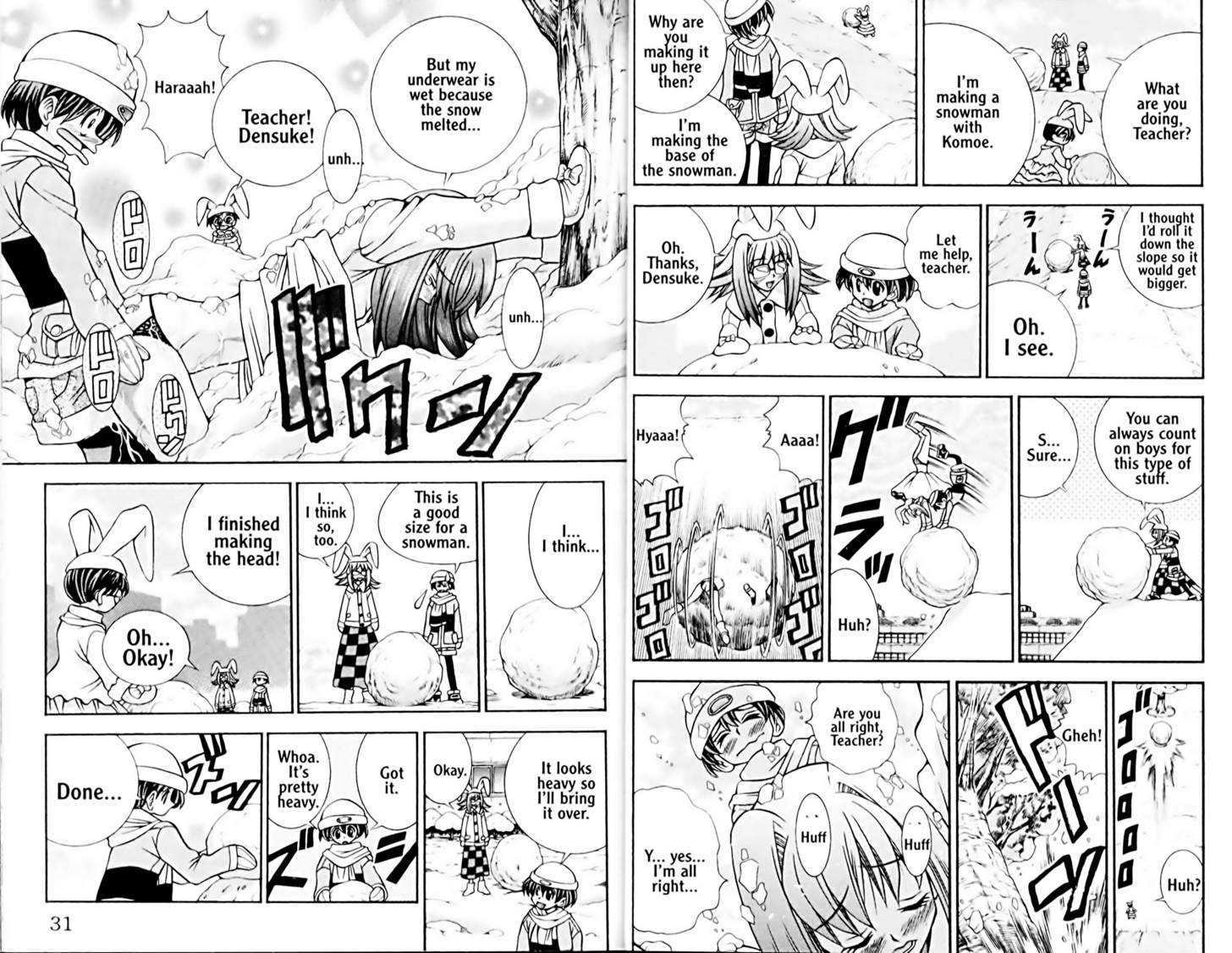 Eiken Chapter 36 page 4 - Chapter 36 : Snow Snow Snow