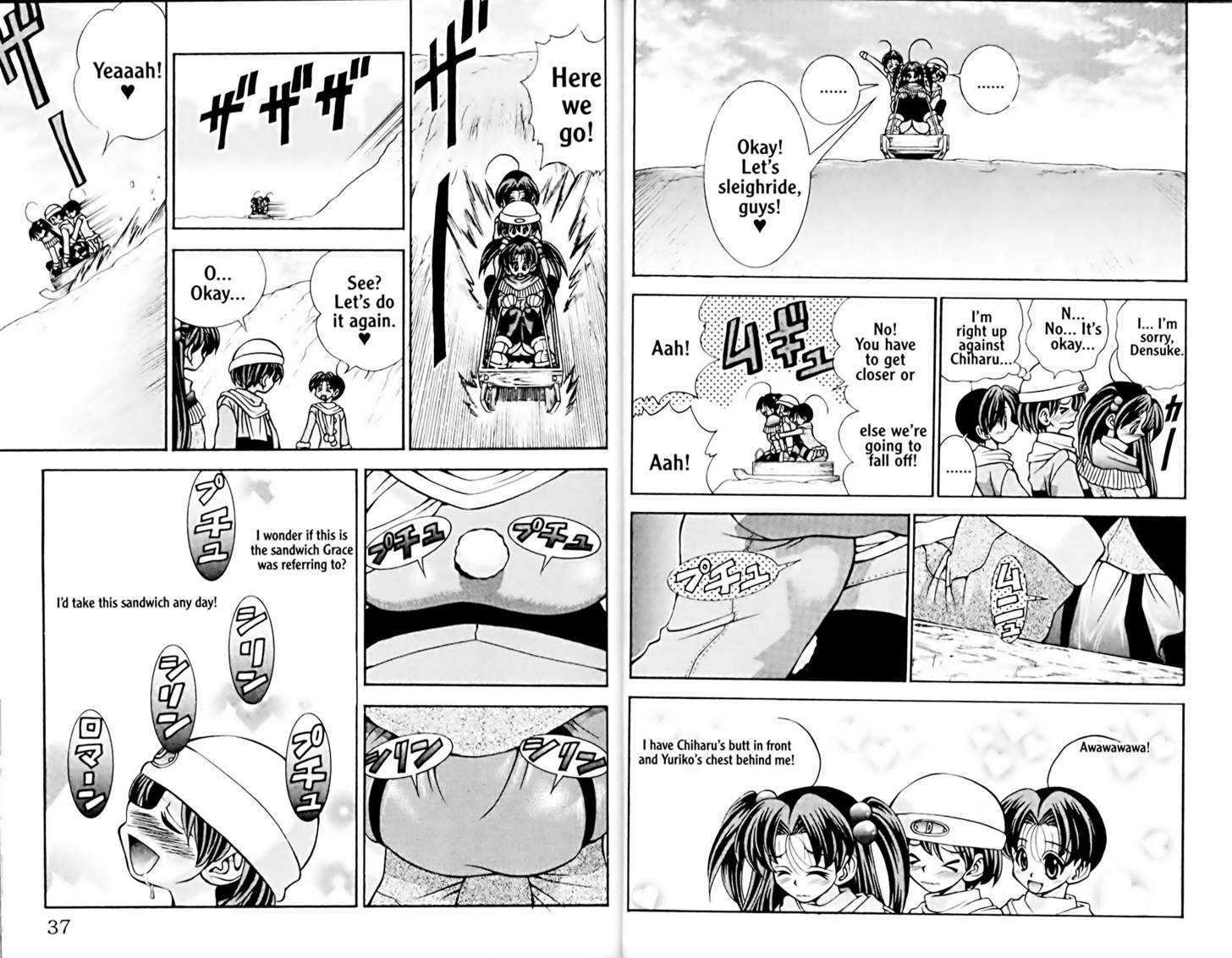Eiken Chapter 36 page 7 - Chapter 36 : Snow Snow Snow