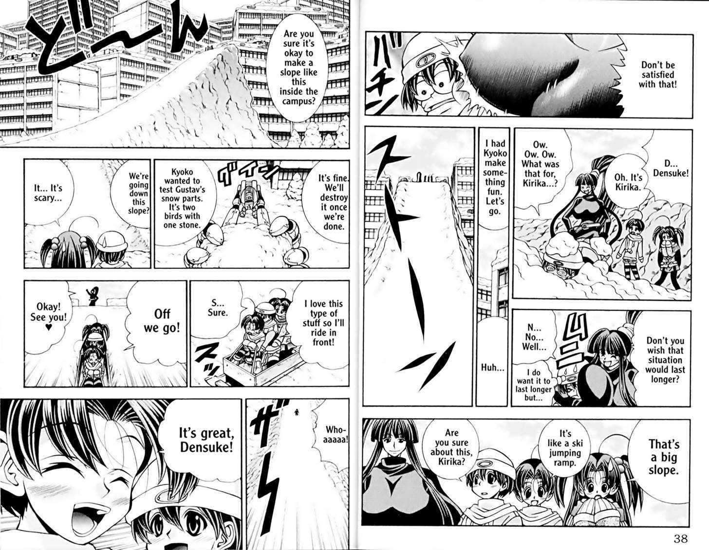 Eiken Chapter 36 page 8 - Chapter 36 : Snow Snow Snow