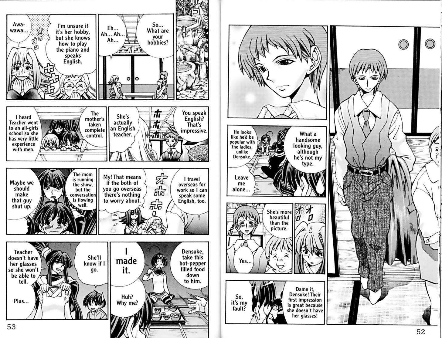 Eiken Chapter 37 page 5 - Chapter 37 : Goodbye Teacher?