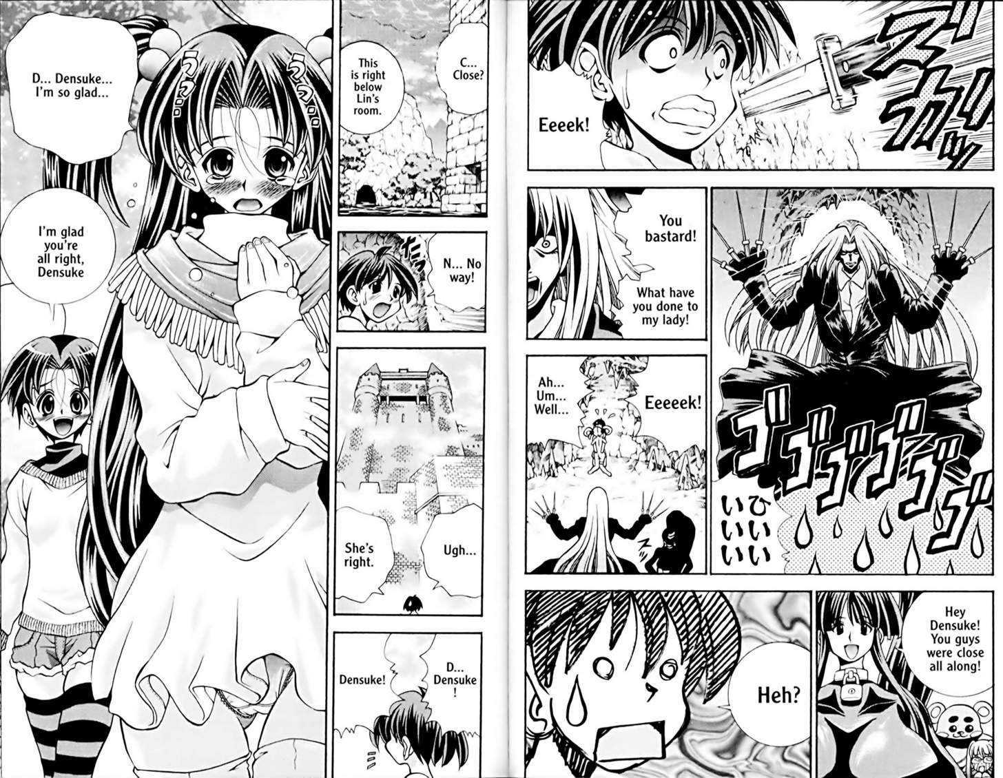 Eiken Chapter 38 page 10 - Chapter 38 : Lin-lin, Lan-lan