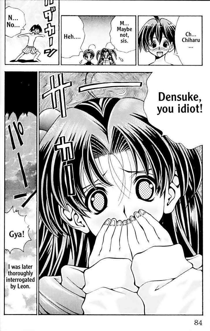 Eiken Chapter 38 page 11 - Chapter 38 : Lin-lin, Lan-lan