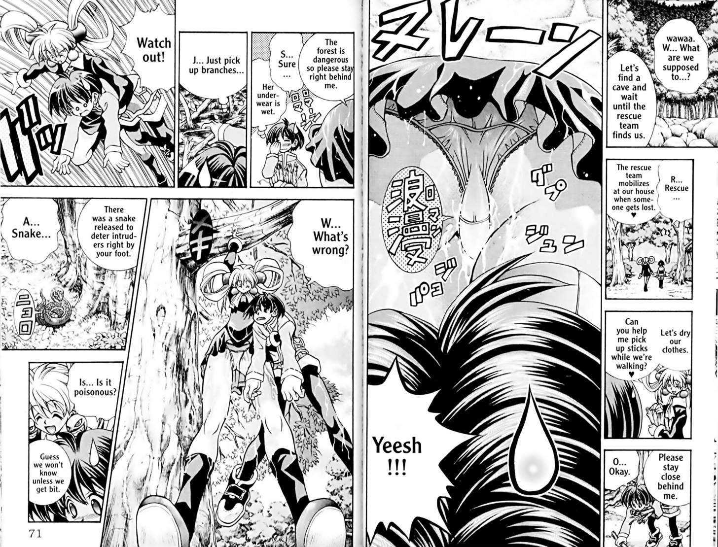Eiken Chapter 38 page 4 - Chapter 38 : Lin-lin, Lan-lan