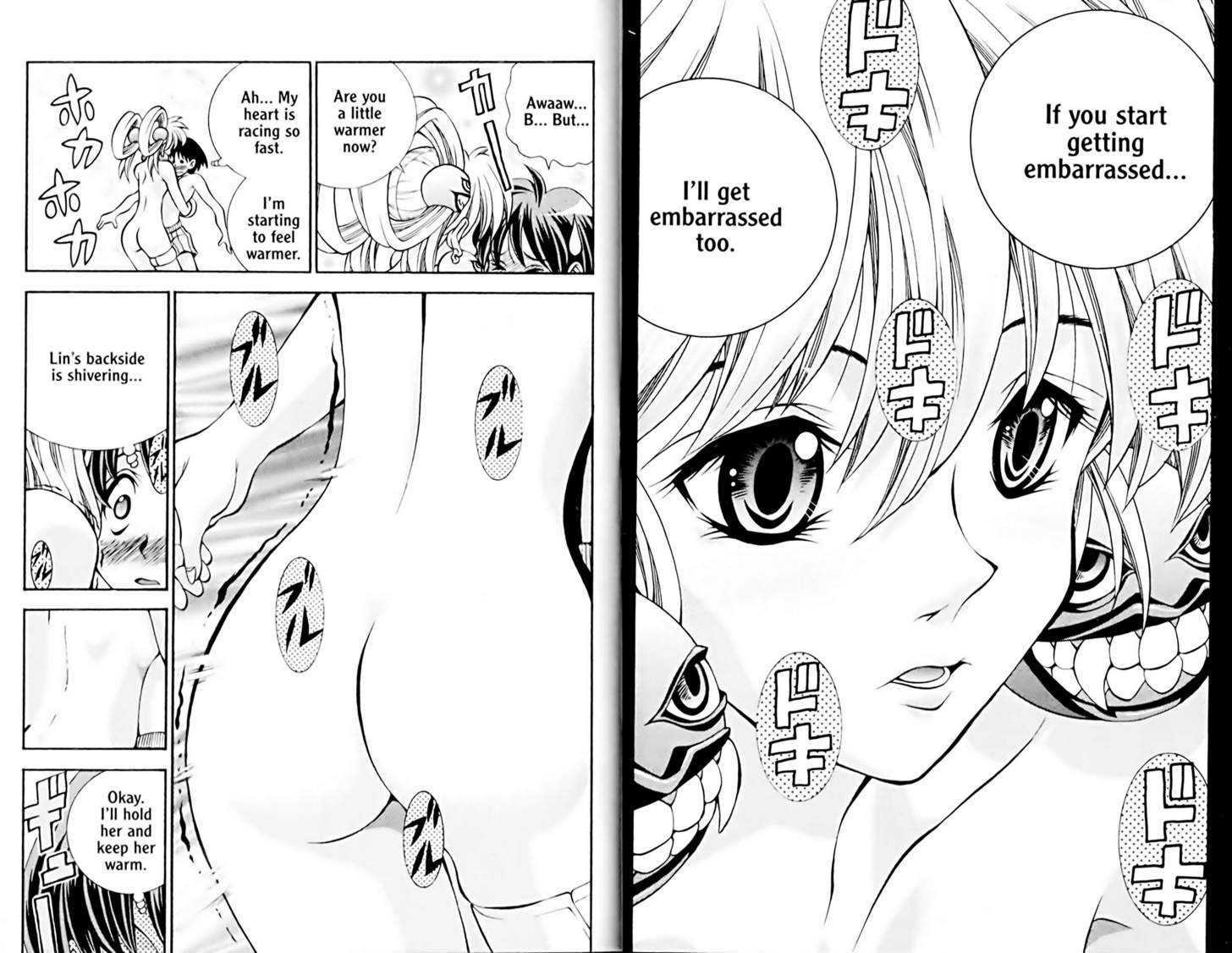 Eiken Chapter 38 page 8 - Chapter 38 : Lin-lin, Lan-lan