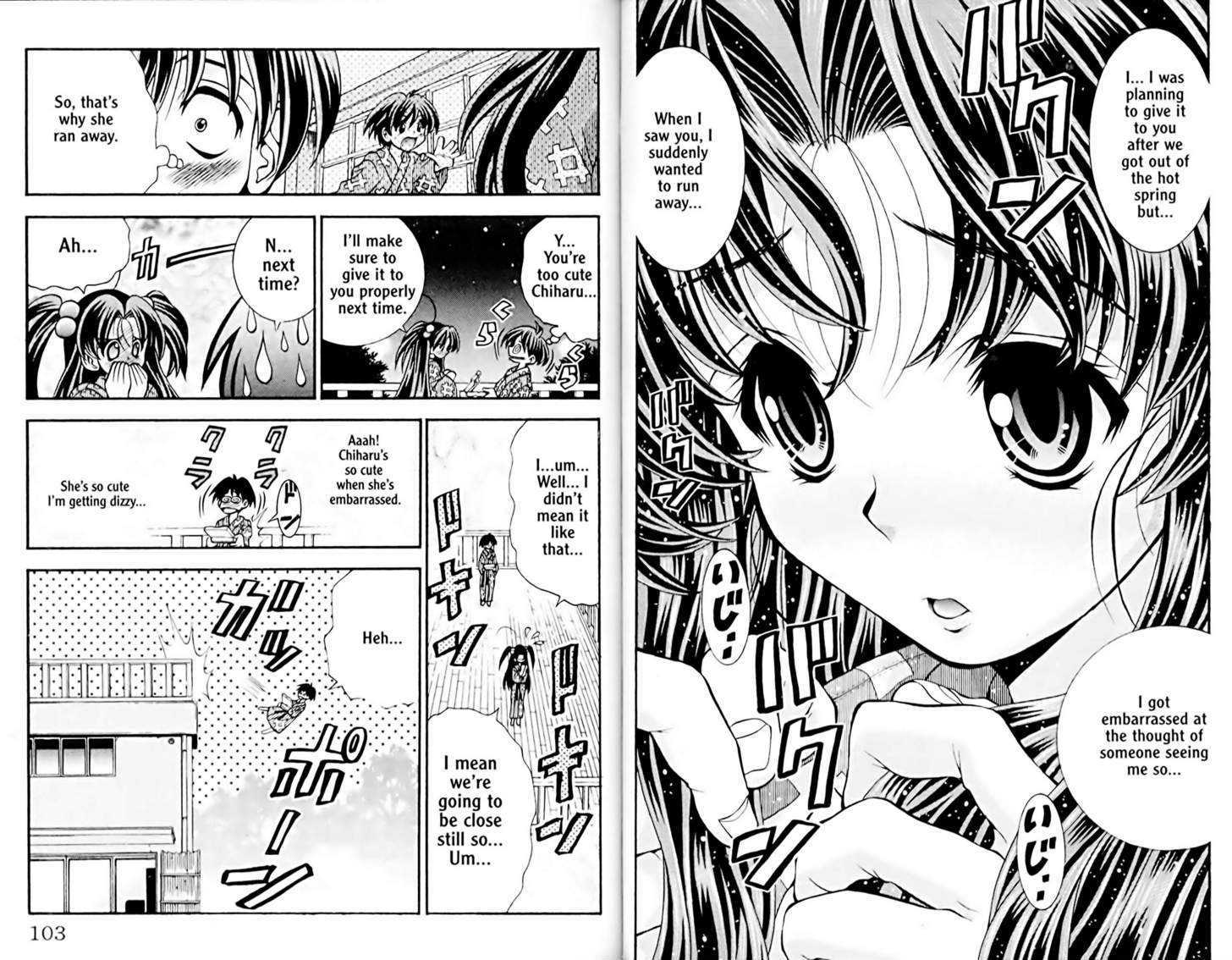 Eiken Chapter 39 page 10 - Chapter 39 : Come all! Hot Spring Valentine ~