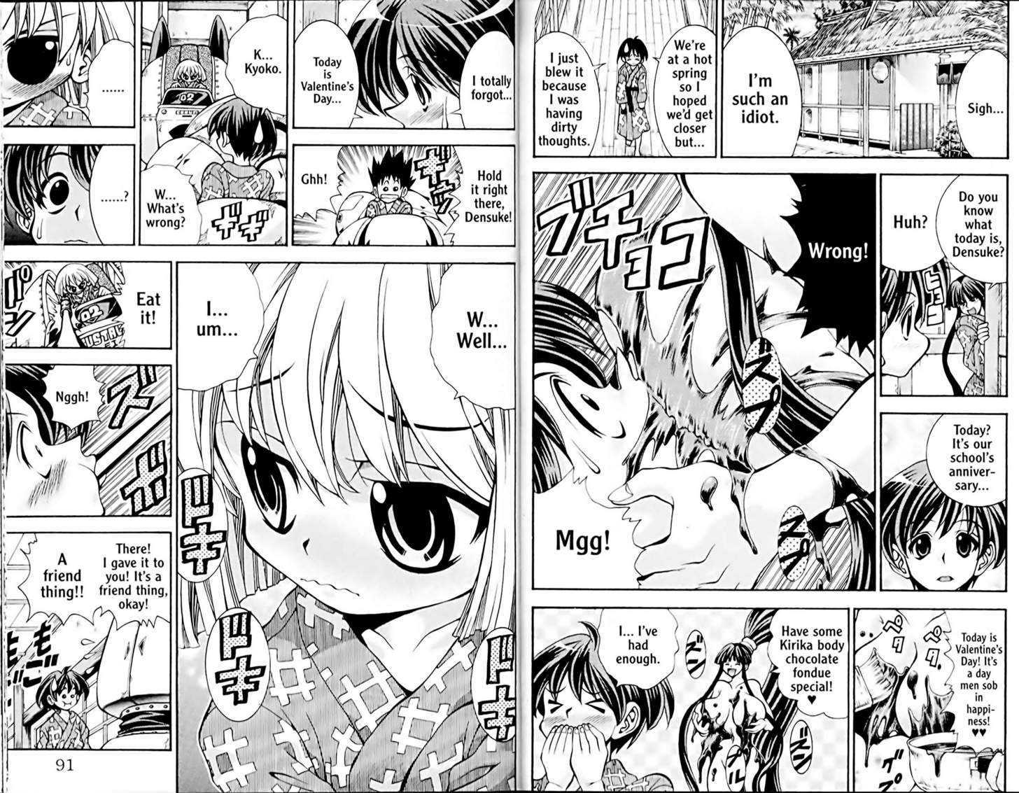 Eiken Chapter 39 page 4 - Chapter 39 : Come all! Hot Spring Valentine ~