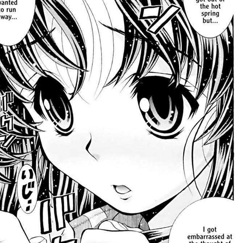 Eiken Chapter 39 : Come all! Hot Spring Valentine ~ cover