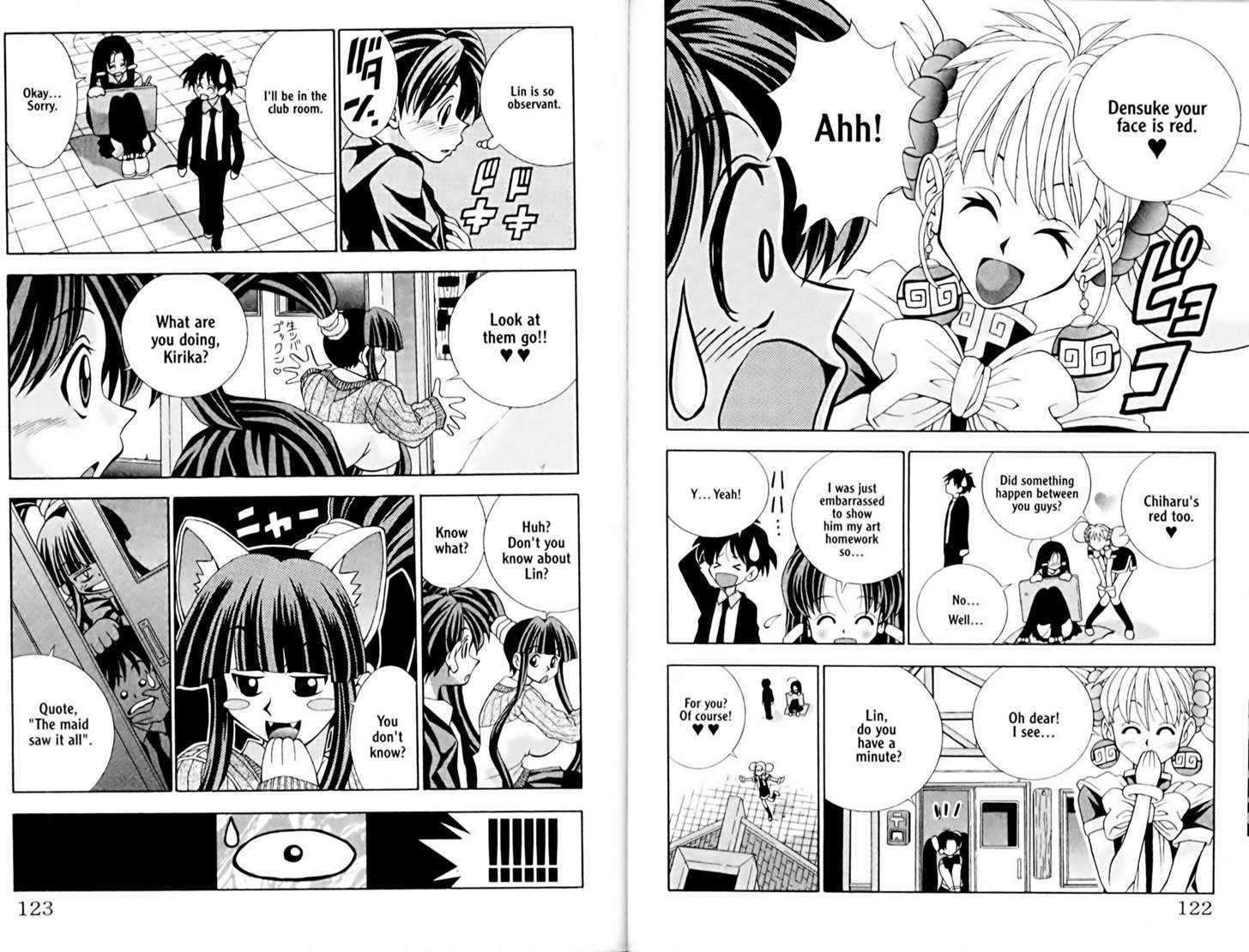 Eiken Chapter 4 page 2 - Chapter 4 : A naughty Day with Lin?