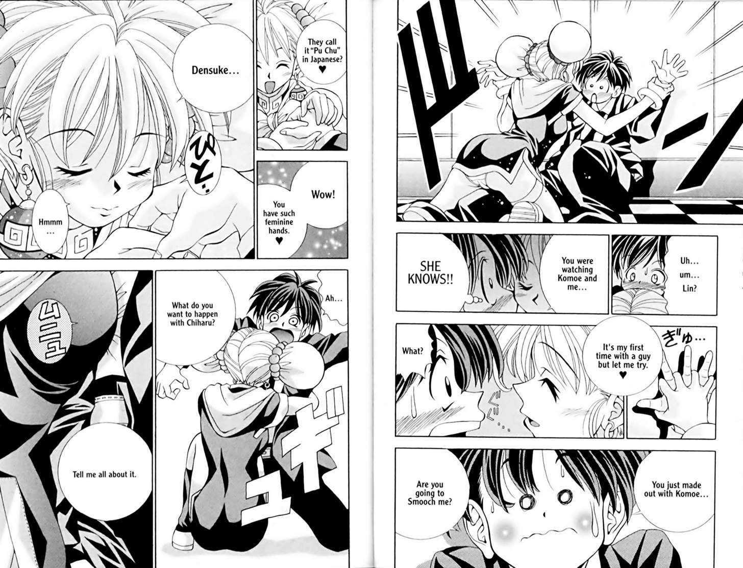 Eiken Chapter 4 page 5 - Chapter 4 : A naughty Day with Lin?